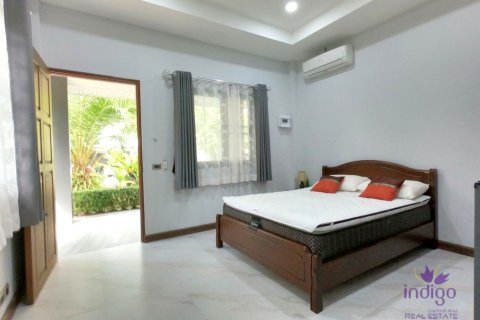 Земельный участок в Чиангмае, Таиланд 440м2  № 162570 - фото 5