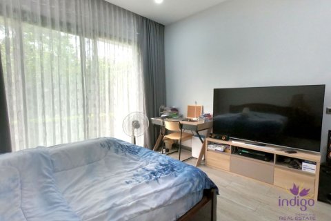 Земельный участок в Чиангмае, Таиланд 440м2  № 162570 - фото 13