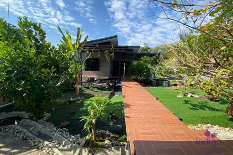 Земельный участок в Чиангмае, Таиланд  № 162567 - фото 4