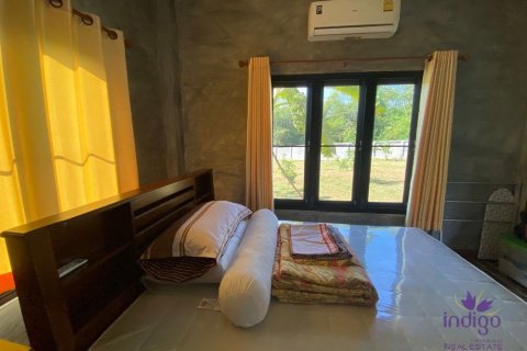 Земельный участок в Чиангмае, Таиланд  № 162567 - фото 17