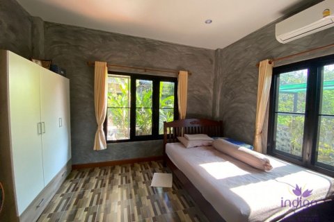 Земельный участок в Чиангмае, Таиланд  № 162567 - фото 15