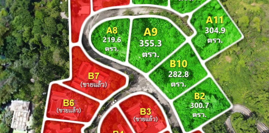 Земельный участок в Пхукете, Таиланд 8000м2  № 149345