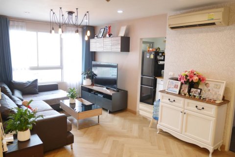 Кондоминиум с 2 спальнями в Бангкоке, Таиланд № 143464 - фото 3