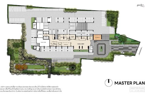 Condo à Bangkok, Thaïlande, 2 chambres  № 165066 - photo 23