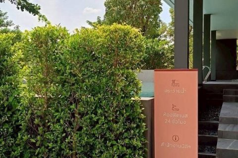 Таунхаус в Банг Каео, Таиланд с 3 спальнями  № 136320 - фото 15