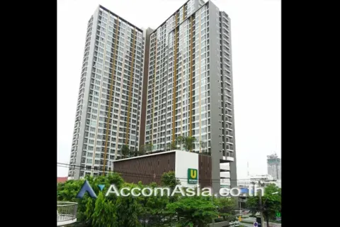 Eigentumswohnung in Suan Luang, Bangkok, Thailand, 2 Schlafzimmer № 220405 - Foto 11