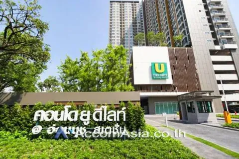 Eigentumswohnung in Suan Luang, Bangkok, Thailand, 2 Schlafzimmer № 220405 - Foto 10