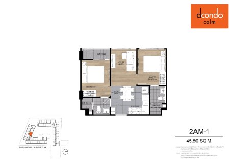 Condo à Bangkok, Thaïlande, 2 chambres  № 165361 - photo 17