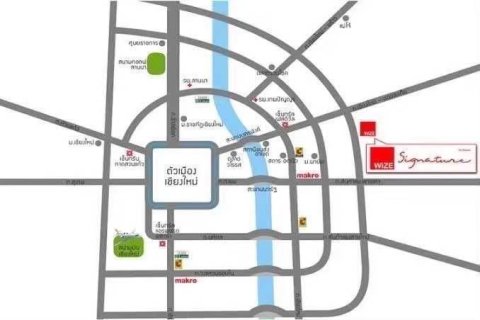 House in Chiang Mai, Thailand 5 bedrooms № 147556 - photo 2