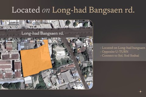 Земельный участок в Паттайе, Таиланд 3200м2  № 159161 - фото 6