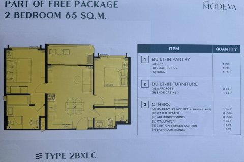 Condo in Phuket, Thailand, 2 bedrooms  № 159160 - photo 5