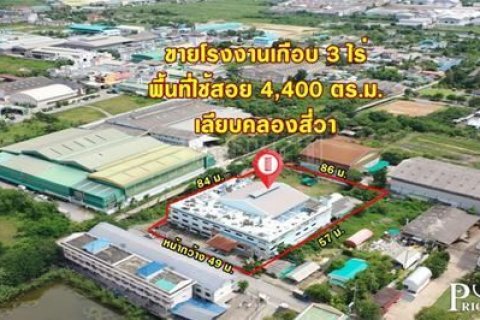 Entrepôt à Samut Sakhon, Thaïlande № 158132