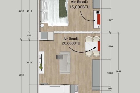 Studio dans le Condo à Khlong Toei, Bangkok, Thaïlande № 154310 - photo 15