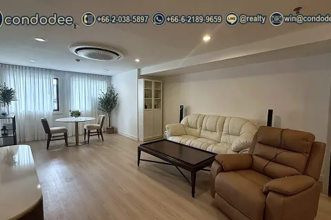 Кондоминиум с 2 спальнями в Клонг Тоэй, Бангкок, Таиланд № 225677