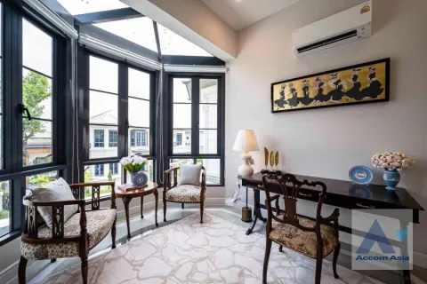 Haus in Bang Kapi, Bangkok, Thailand 4 Schlafzimmer № 219067 - Foto 16