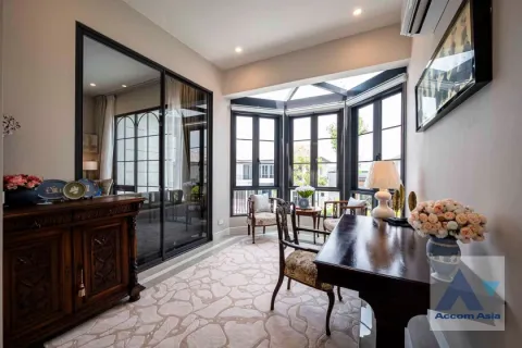 Haus in Bang Kapi, Bangkok, Thailand 4 Schlafzimmer № 219067 - Foto 17