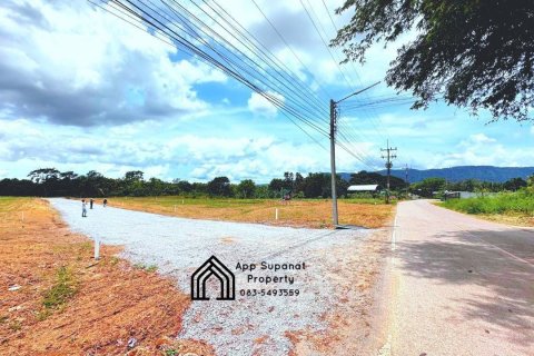 Land in Pak Chong, Thailand 1600 sq.m. № 158185 - photo 9