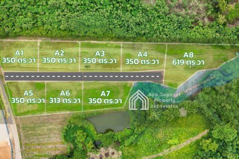 Land in Pak Chong, Thailand 1600 sq.m. № 158185 - photo 2