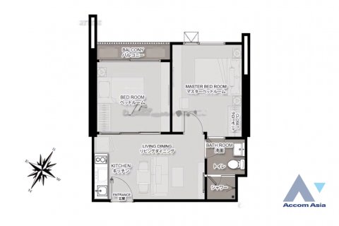 Eigentumswohnung in Khlong Toei, Bangkok, Thailand, 2 Schlafzimmer  № 219220 - Foto 14
