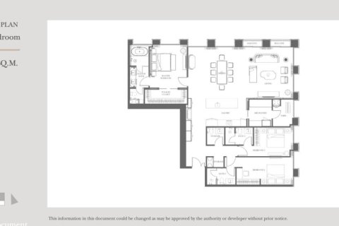 Condo à Khlong Toei, Bangkok, Thaïlande, 3 chambres  № 146769 - photo 7