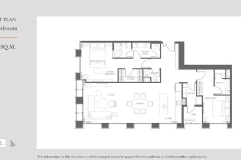 Кондоминиум с 2 спальнями в Клонг Тоэй, Бангкок, Таиланд № 146770 - фото 2