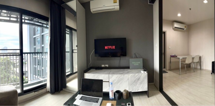 Studio dans le Condo à Khlong Toei, Bangkok, Thaïlande  № 142656