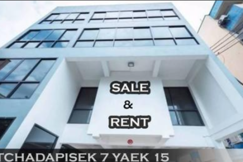 Office à Bangkok, Thaïlande 9902.8 m2 № 157564