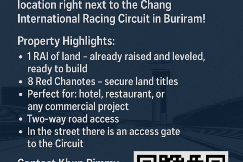 Земельный участок в Бурираме, Таиланд 1600м2  № 142179 - фото 2