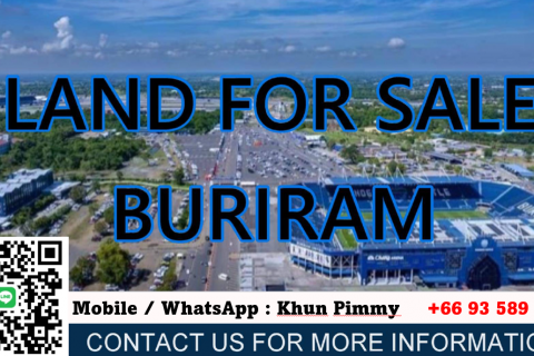Земельный участок в Бурираме, Таиланд 1600м2  № 142179 - фото 3