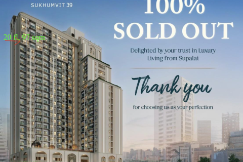 Кондоминиум с 3 спальнями в Ваттхане, Бангкок, Таиланд № 167201 - фото 2