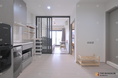 Condo in Bangkok, Thailand, 1 bedroom № 188863