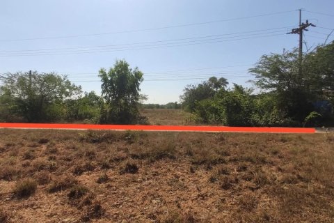 Land in Udon Thani, Thailand 8000 sq.m. № 163064
