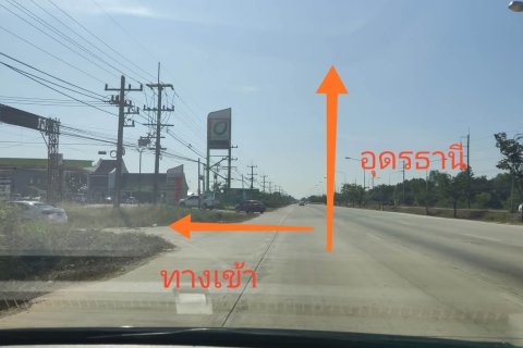 Land in Udon Thani, Thailand 8000 sq.m. № 163064 - photo 2