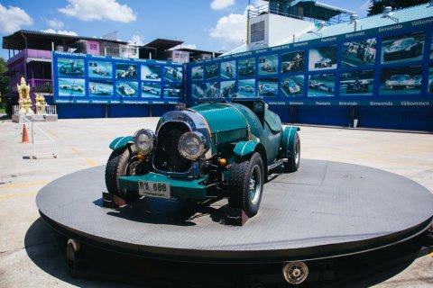 Hôtel à Buriram, Thaïlande № 150074 - photo 8