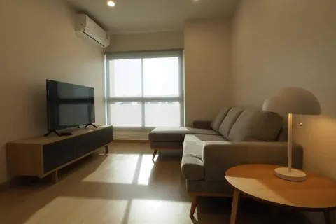 Condo in Huai Khwang, Bangkok, Thailand, 2 bedrooms  № 150072 - photo 1