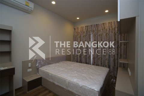 Condo in Bangkok, Thailand, 1 bedroom  № 188721