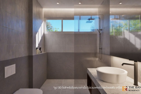 บ้านในกรุงเทพฯ, ประเทศไทย 4 ห้องนอน № 189307 - รูปถ่าย 6