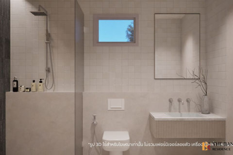 บ้านในกรุงเทพฯ, ประเทศไทย 4 ห้องนอน № 189307 - รูปถ่าย 9