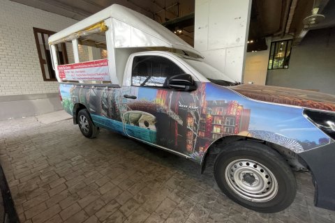 Studio dans le Condo à Kathu, Thaïlande  № 147237 - photo 13