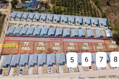 Terrain à Hua Hin, Thaïlande № 168456