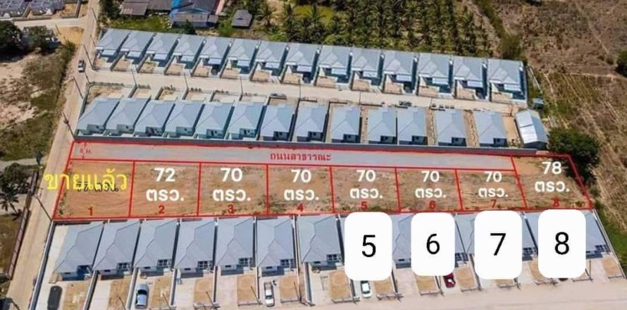 Terrain à Hua Hin, Thaïlande № 168456