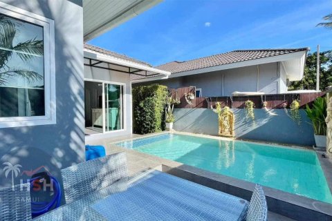Villa in Ko Samui, Thailand 3 bedrooms № 179992 - photo 5