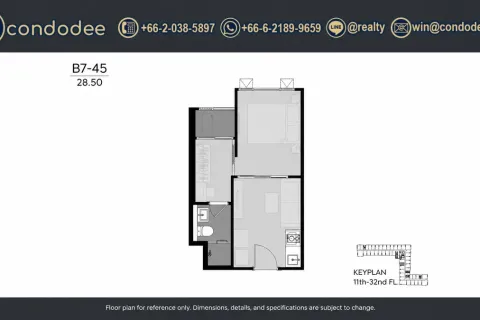 Condo in Watthana, Bangkok, Thailand, 1 bedroom  № 233991 - photo 6