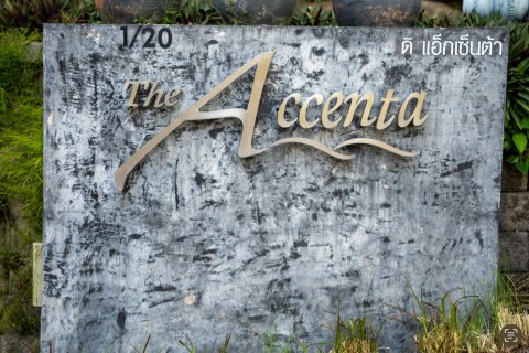 Studio dans le Condo à Phuket, Thaïlande  № 171572 - photo 27