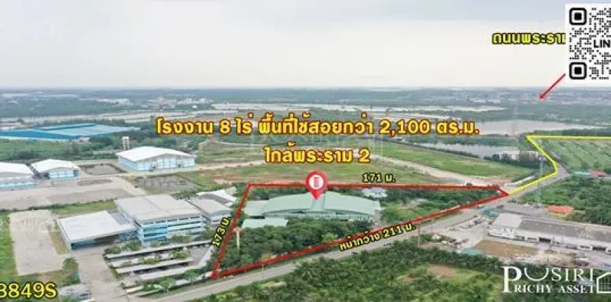 Warehouse in Samut Sakhon, Thailand № 169222