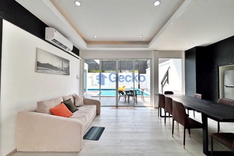 บ้านในพัทยา, ประเทศไทย 4 ห้องนอน № 195968 - รูปถ่าย 9