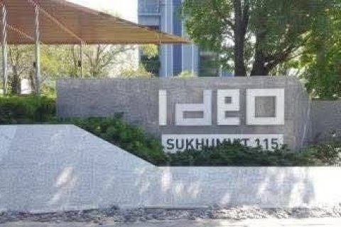 Condo in Samut Prakan, Thailand, 2 bedrooms  № 148316 - photo 1