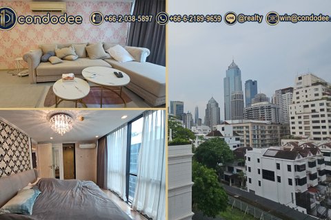 คอนโดมิเนียมในปทุมวัน, กรุงเทพฯ, ประเทศไทย, 1 ห้องนอน № 201276 - รูปถ่าย 1