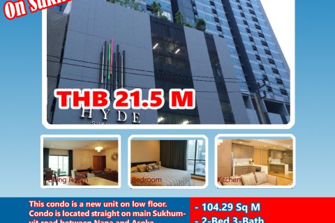 Condo à Watthana, Bangkok, Thaïlande, 3 chambres № 200541 - photo 13