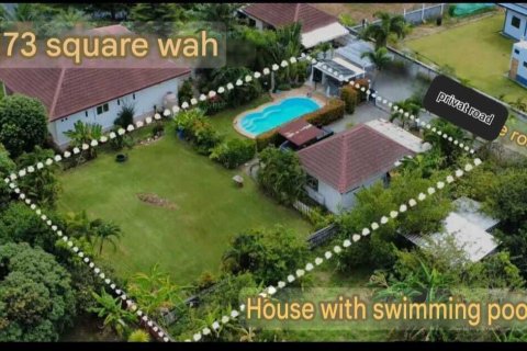 Terrain à Rayong, Thaïlande 700 m2 № 149403